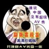 ͼƬĲЩ